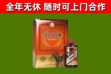 苏州烟酒回收汉帝茅台.jpg